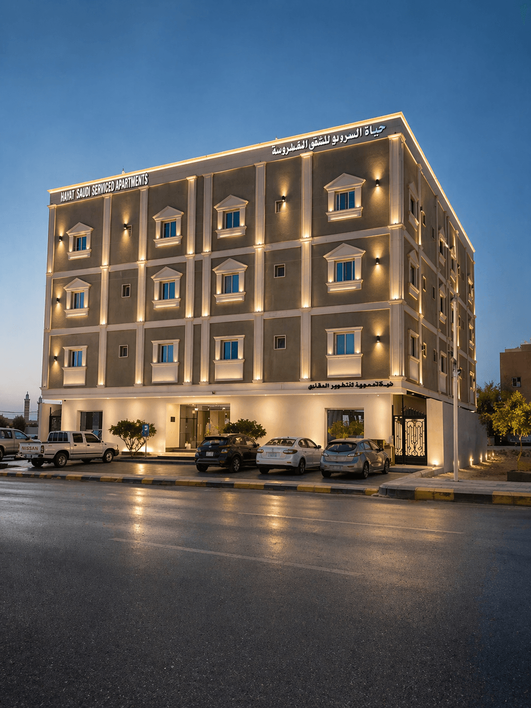 شقق حياة الفندقية